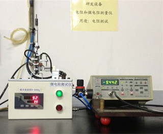 Micro resistance tester